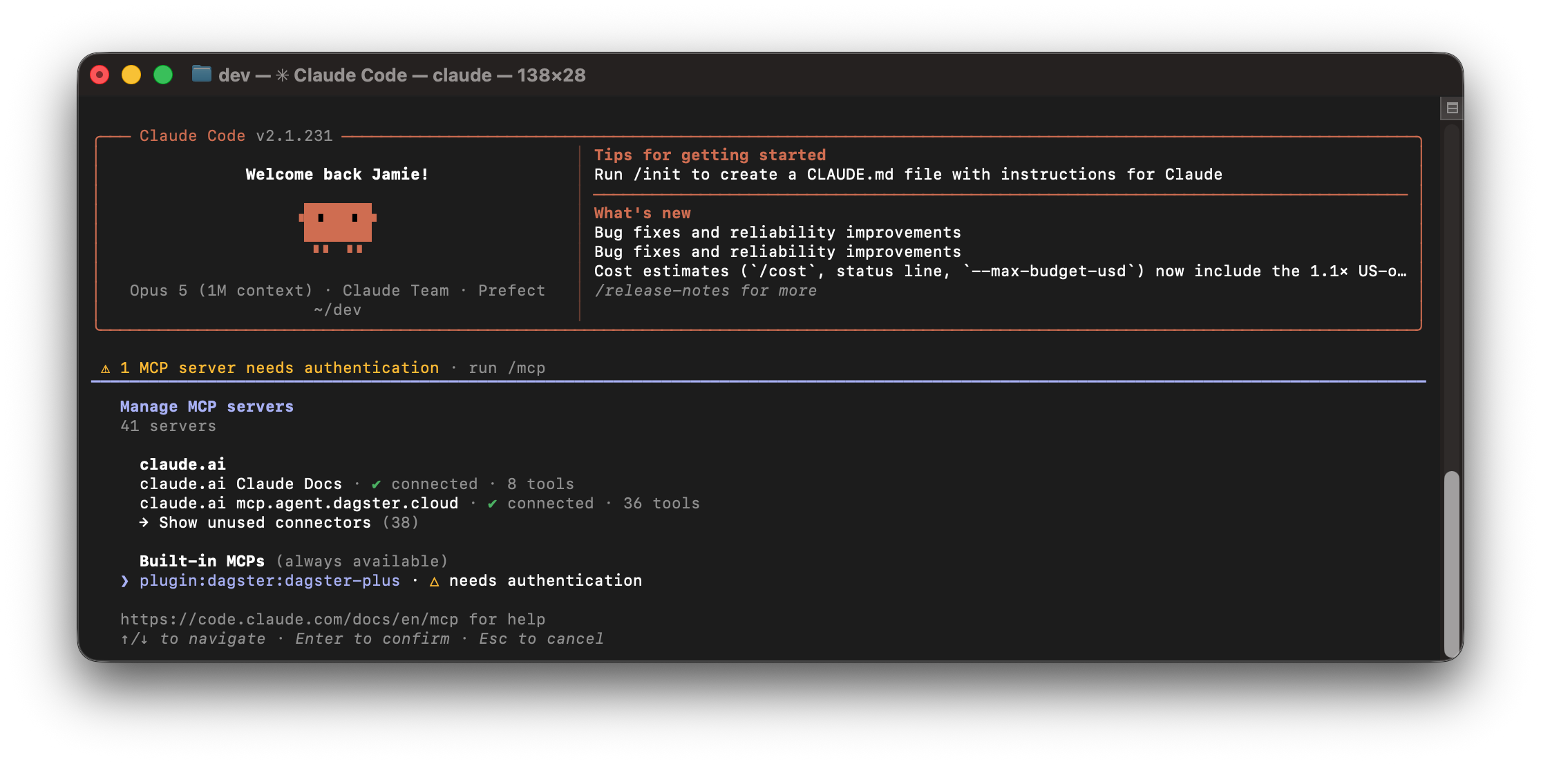 Claude Code MCP server list showing dagster-plus MCP server