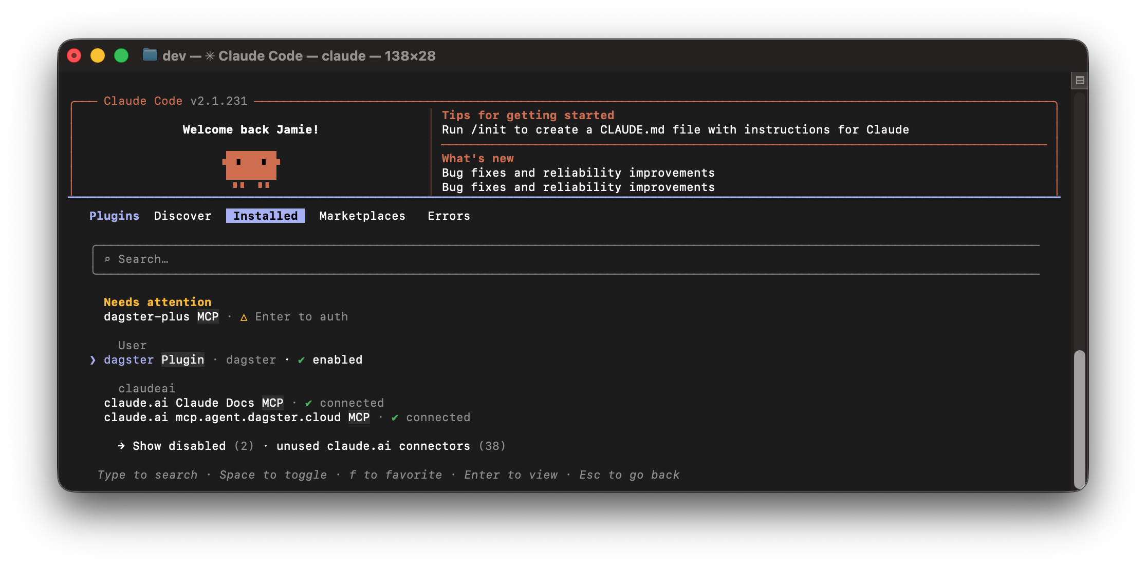 Claude Code plugin list showing dagster enabled